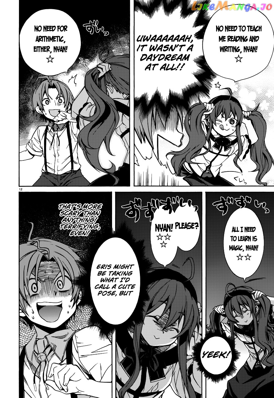 Mushoku Tensei – Isekai Ittara Honki Dasu chapter 9 - page 14