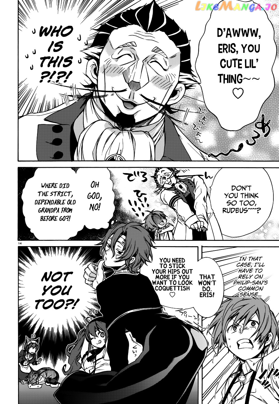 Mushoku Tensei – Isekai Ittara Honki Dasu chapter 9 - page 16