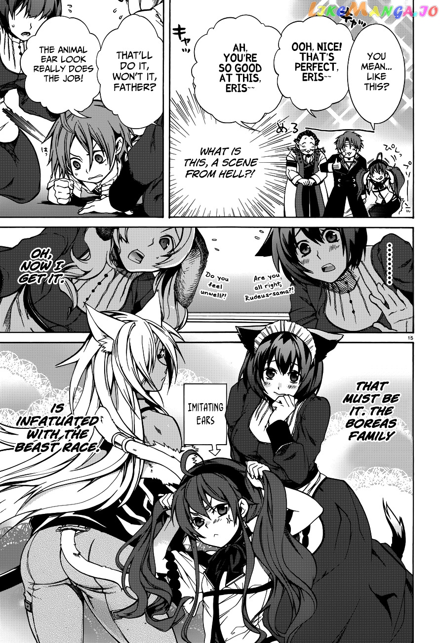 Mushoku Tensei – Isekai Ittara Honki Dasu chapter 9 - page 17