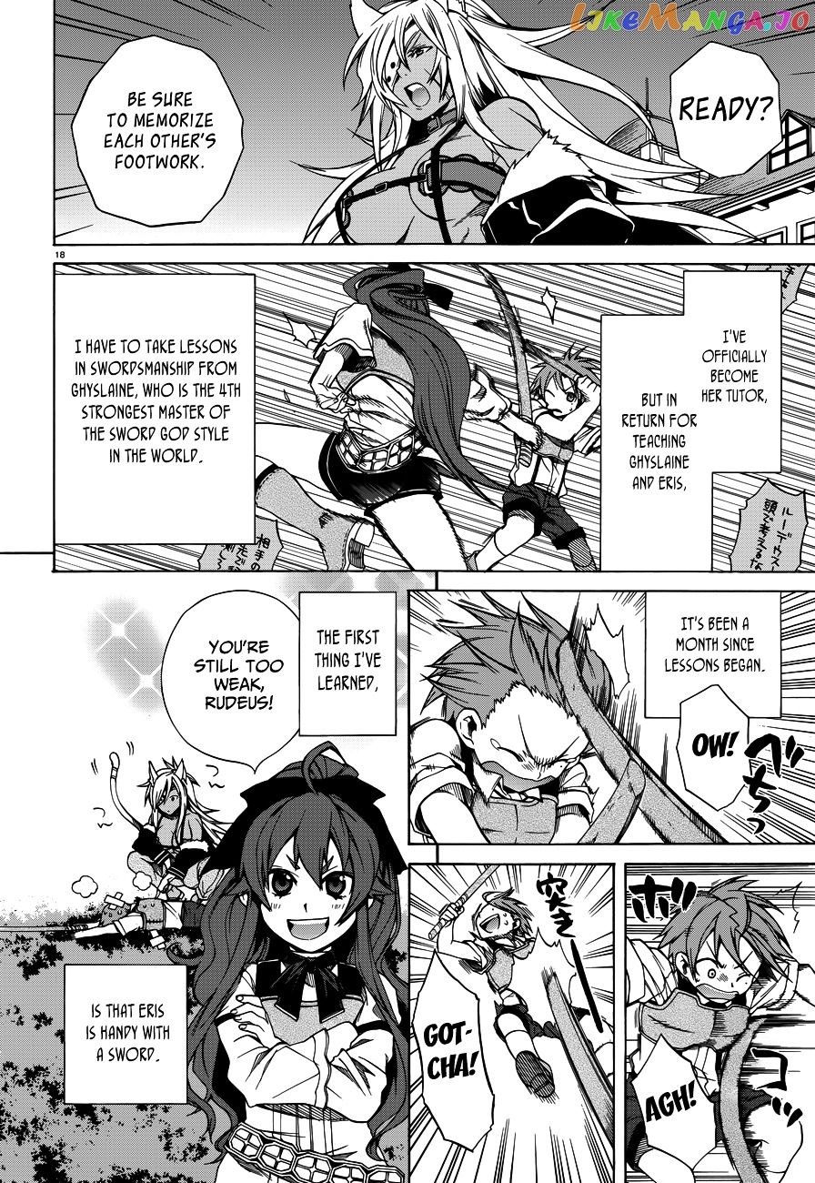 Mushoku Tensei – Isekai Ittara Honki Dasu chapter 9 - page 20