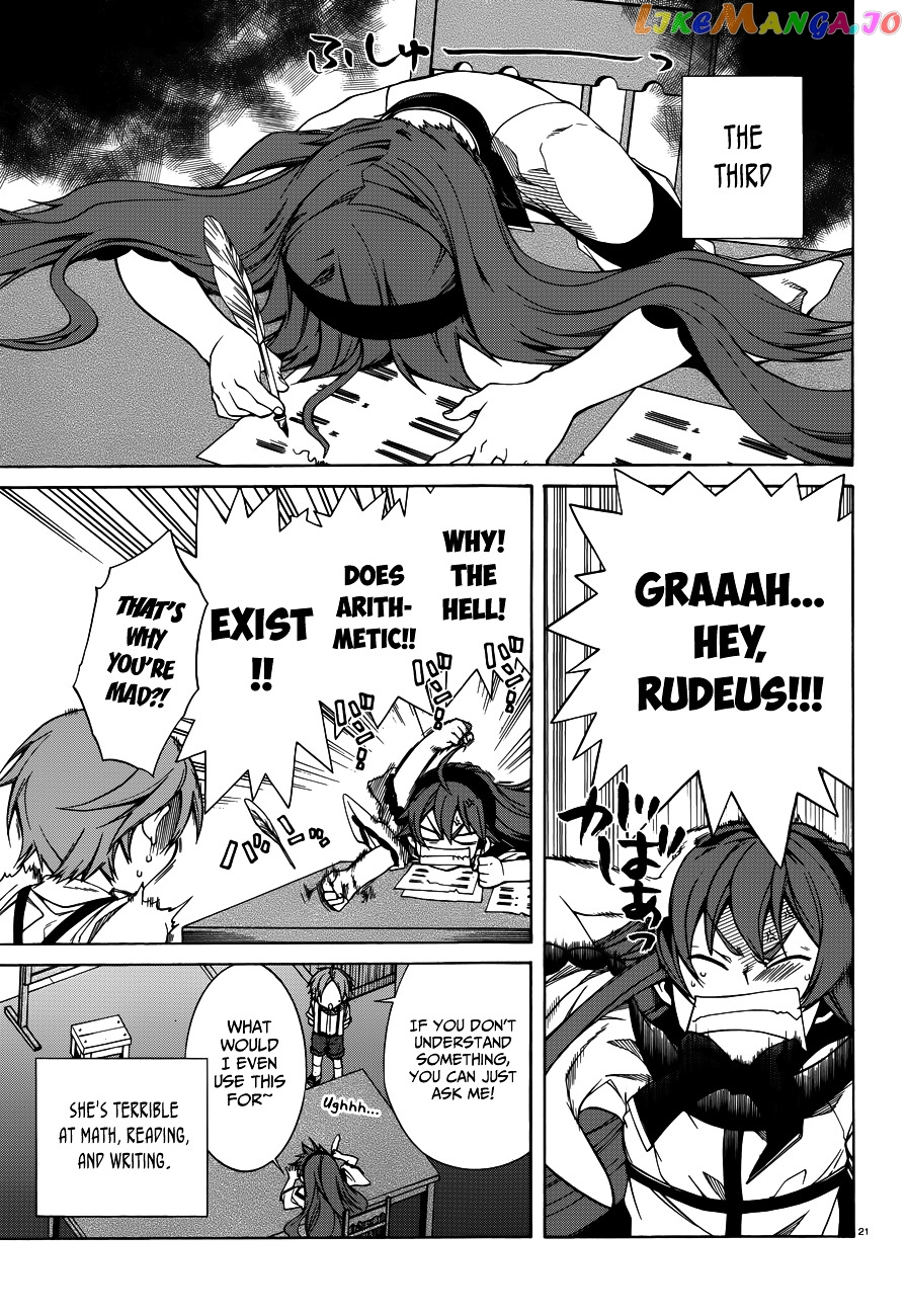 Mushoku Tensei – Isekai Ittara Honki Dasu chapter 9 - page 23