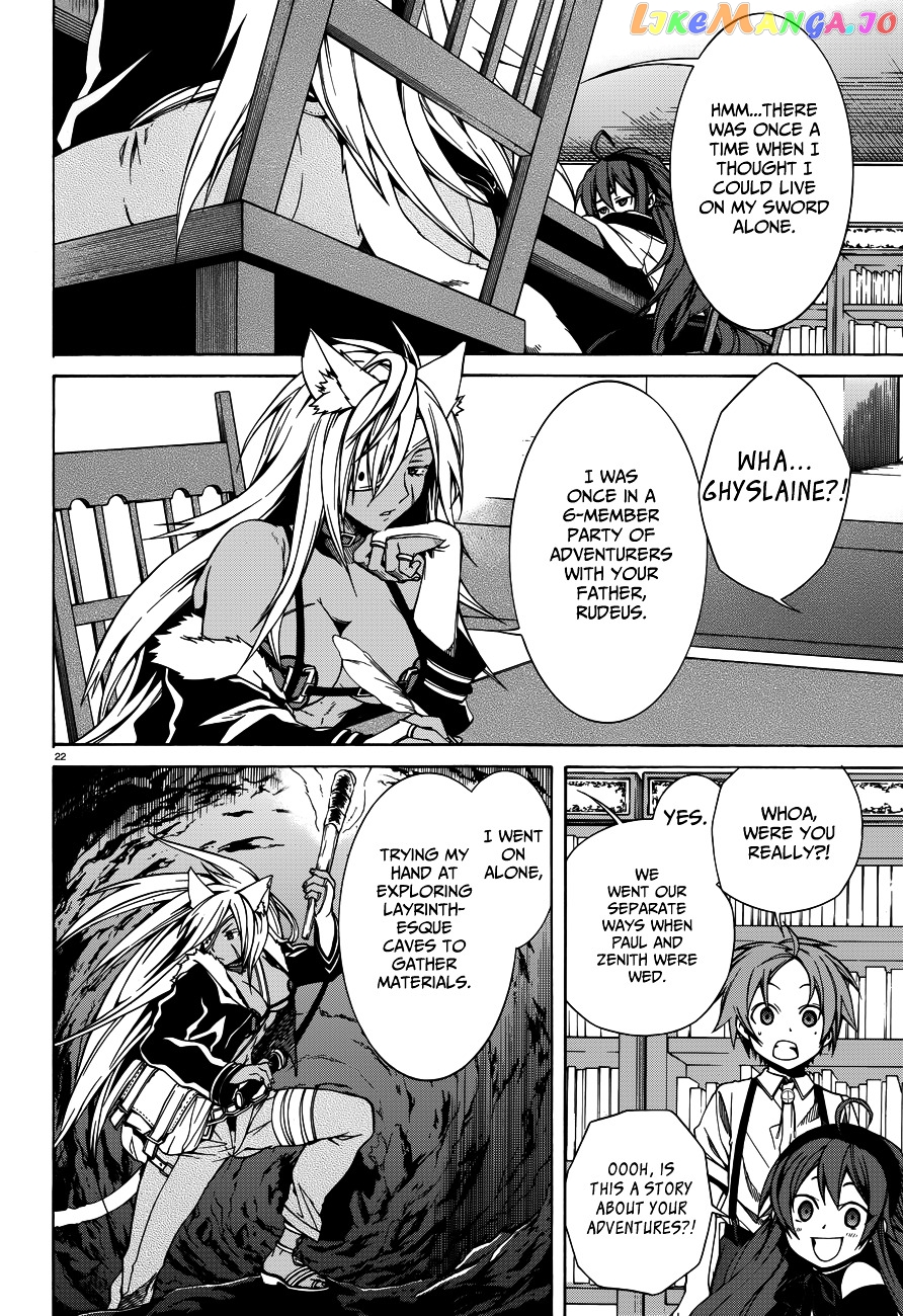 Mushoku Tensei – Isekai Ittara Honki Dasu chapter 9 - page 24