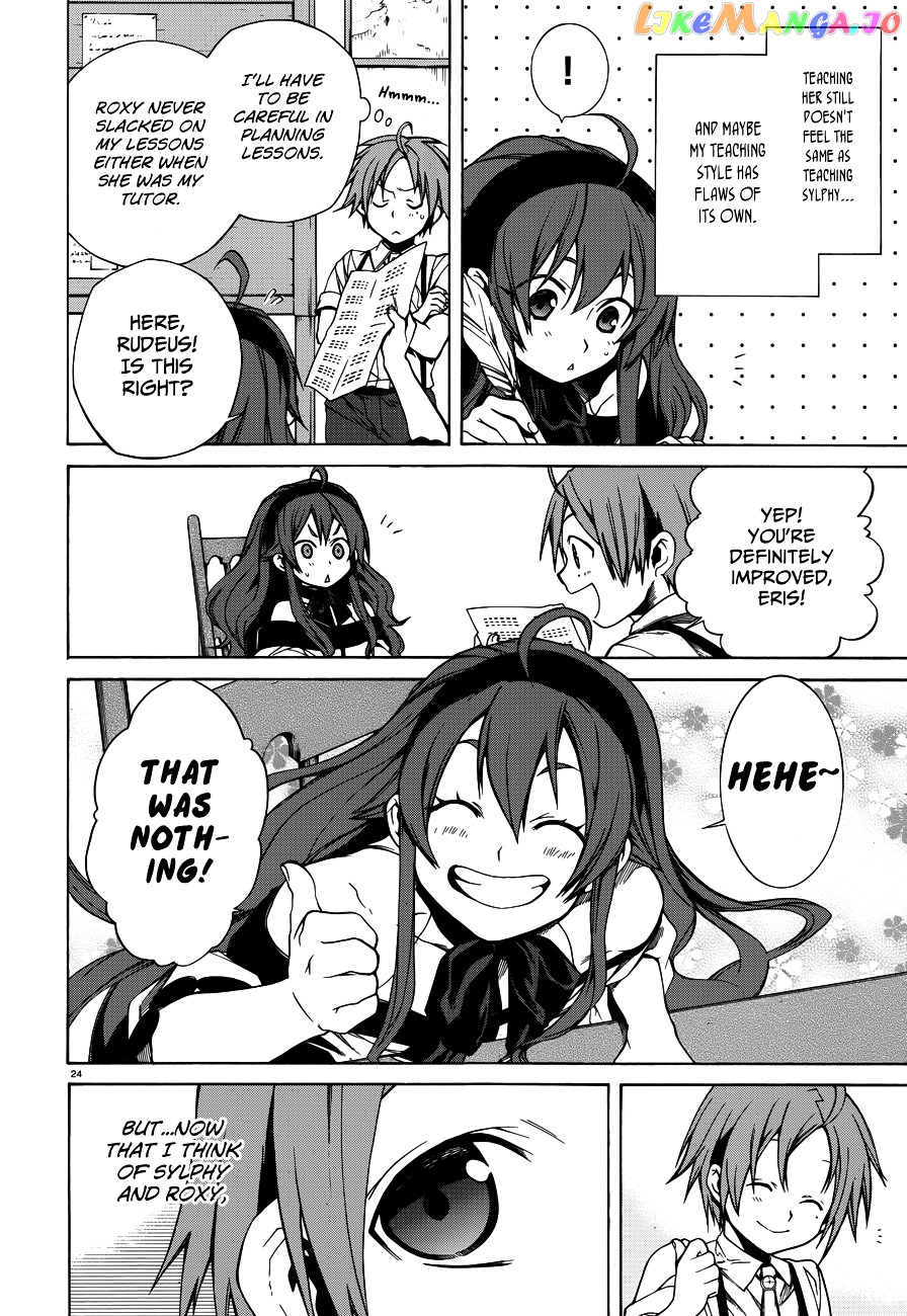 Mushoku Tensei – Isekai Ittara Honki Dasu chapter 9 - page 26