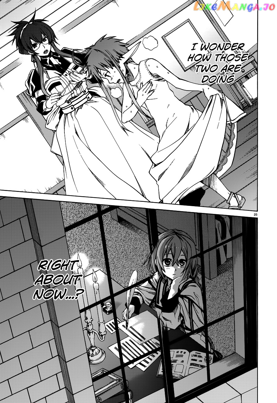 Mushoku Tensei – Isekai Ittara Honki Dasu chapter 9 - page 27
