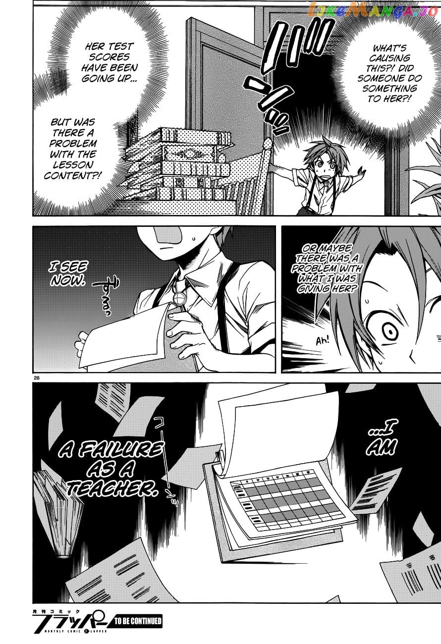 Mushoku Tensei – Isekai Ittara Honki Dasu chapter 9 - page 30