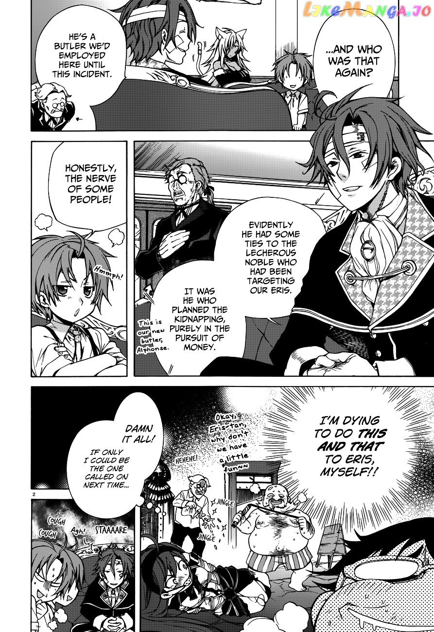 Mushoku Tensei – Isekai Ittara Honki Dasu chapter 9 - page 4