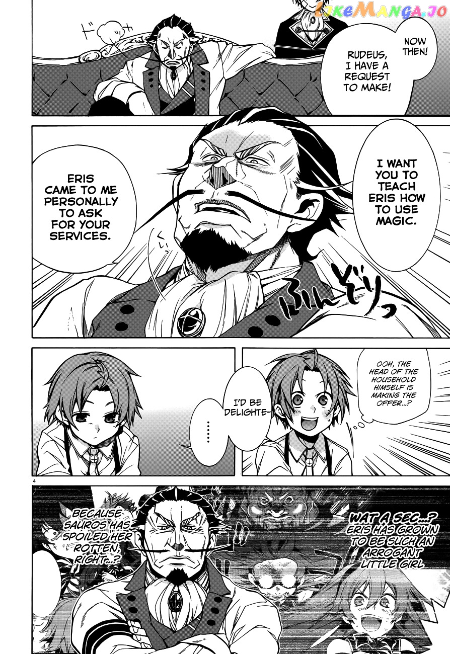 Mushoku Tensei – Isekai Ittara Honki Dasu chapter 9 - page 6