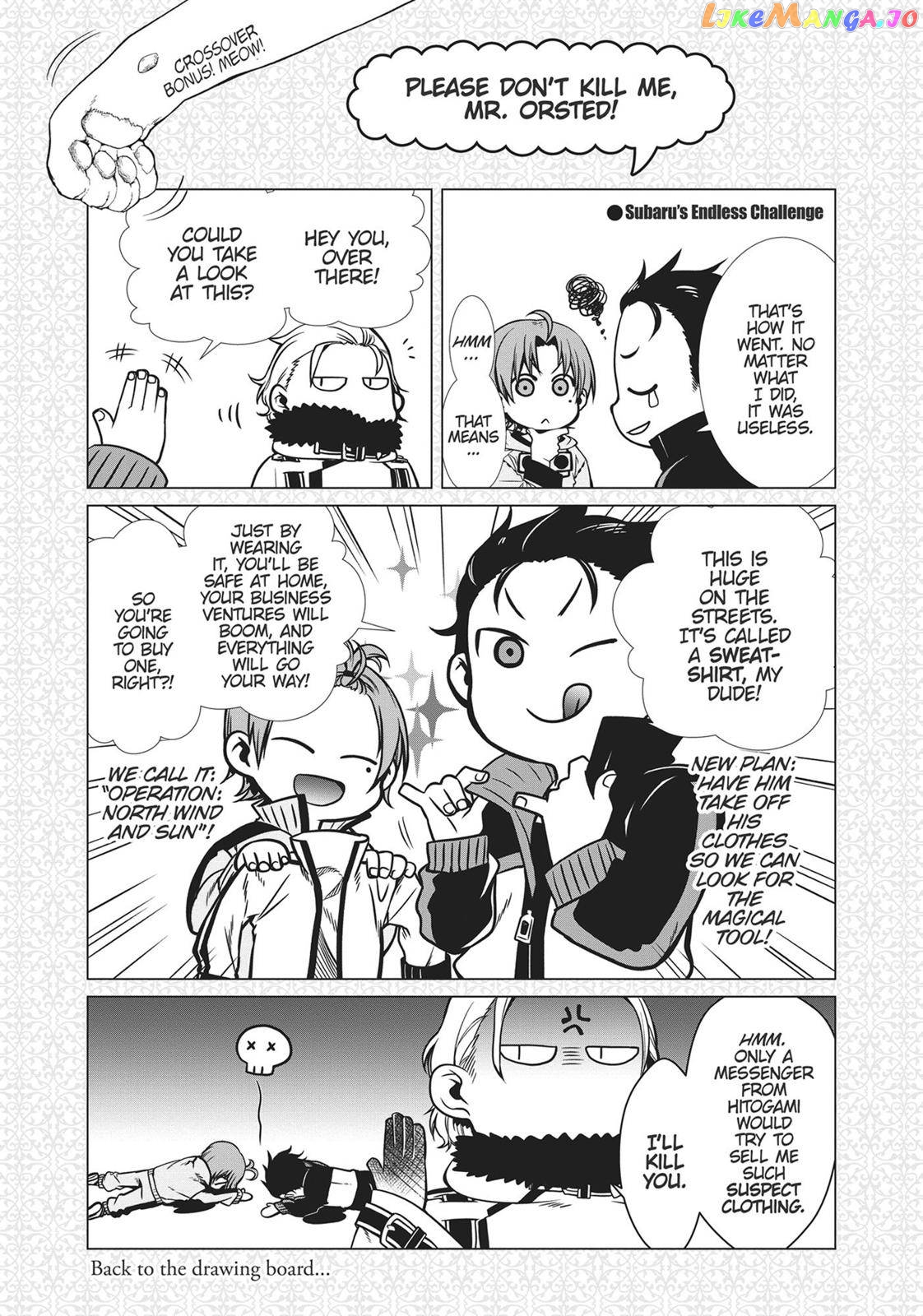 Mushoku Tensei – Isekai Ittara Honki Dasu chapter 47.5 - page 32