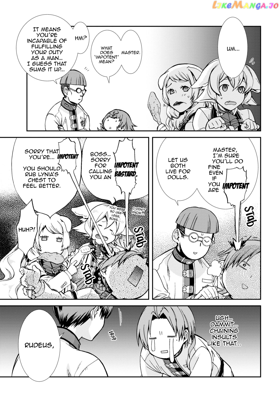 Mushoku Tensei – Isekai Ittara Honki Dasu chapter 64 - page 12