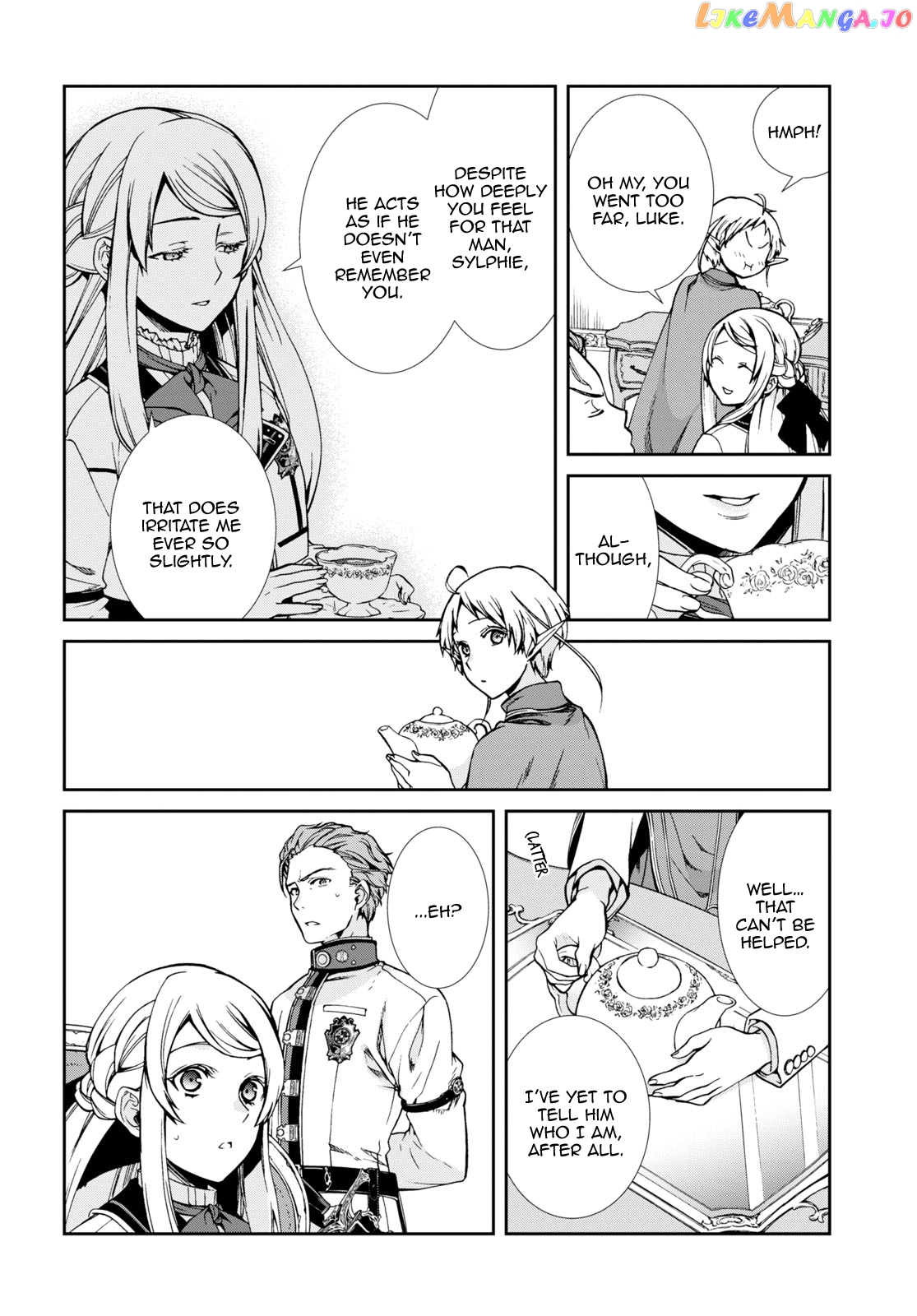 Mushoku Tensei – Isekai Ittara Honki Dasu chapter 64 - page 23
