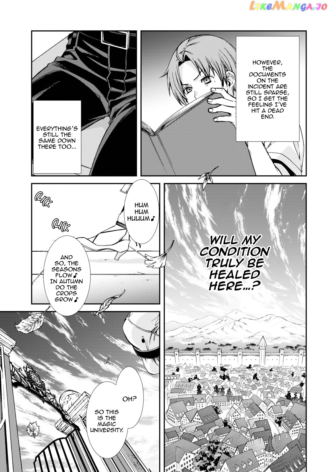 Mushoku Tensei – Isekai Ittara Honki Dasu chapter 64 - page 34