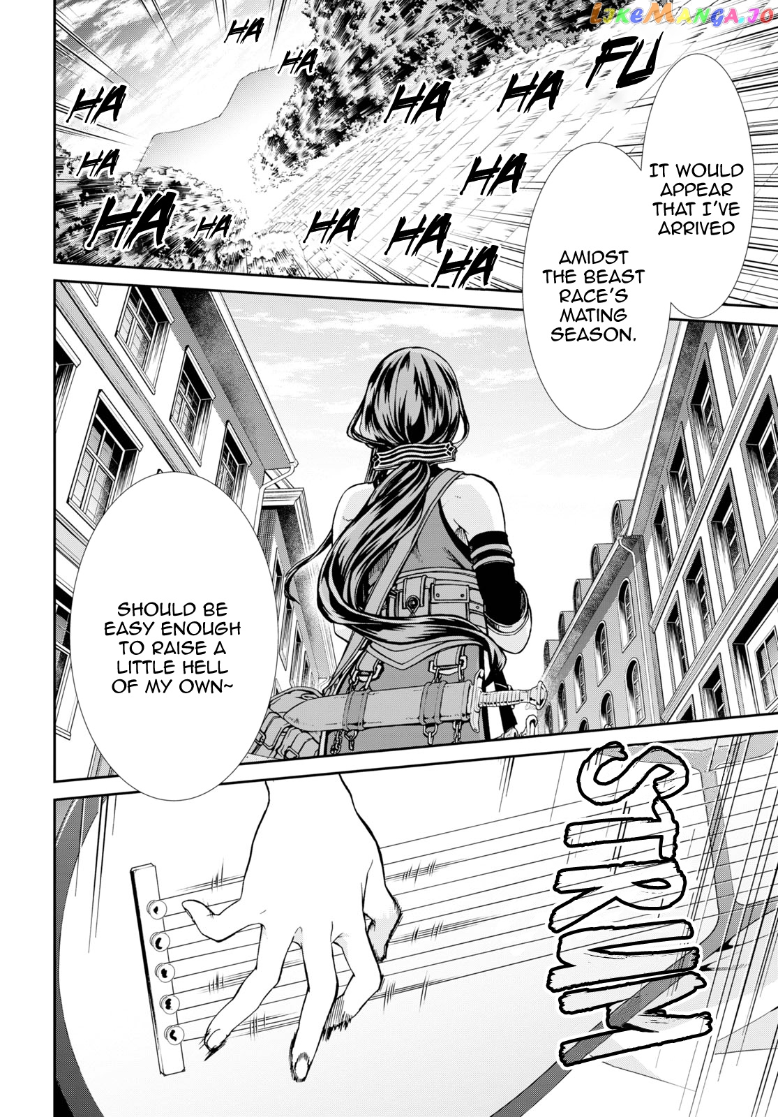 Mushoku Tensei – Isekai Ittara Honki Dasu chapter 64 - page 35