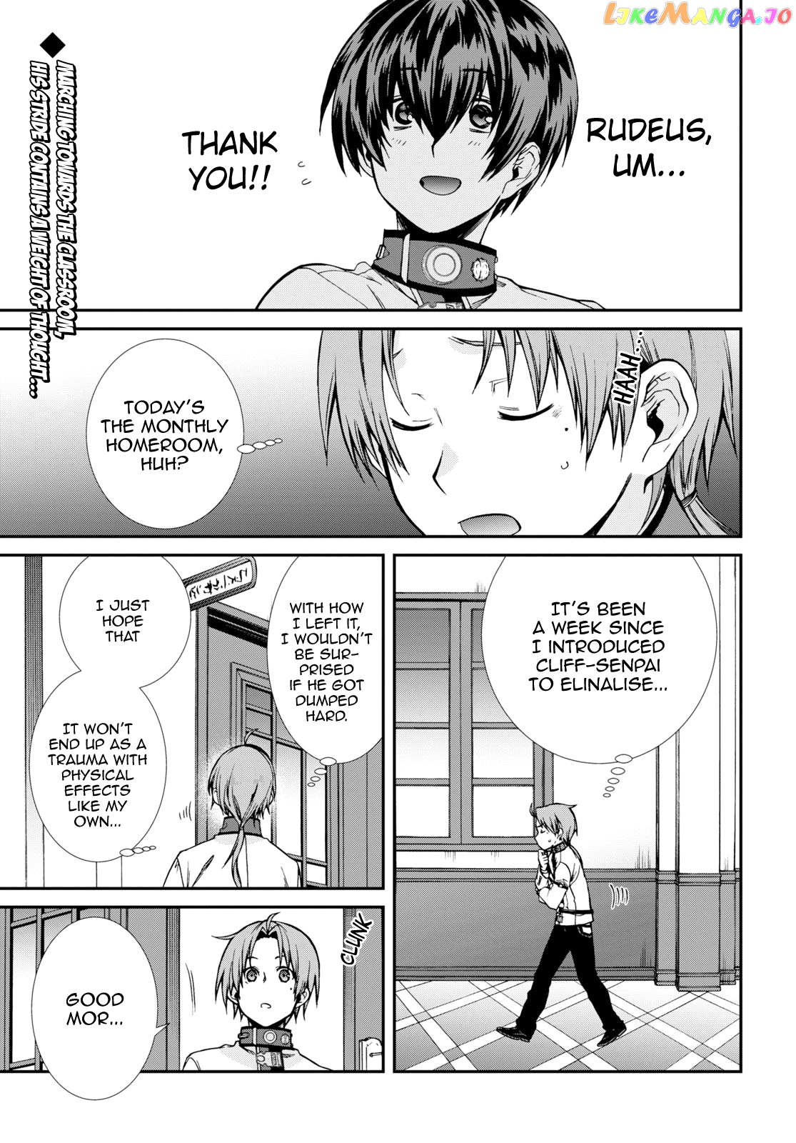 Mushoku Tensei – Isekai Ittara Honki Dasu chapter 64 - page 4