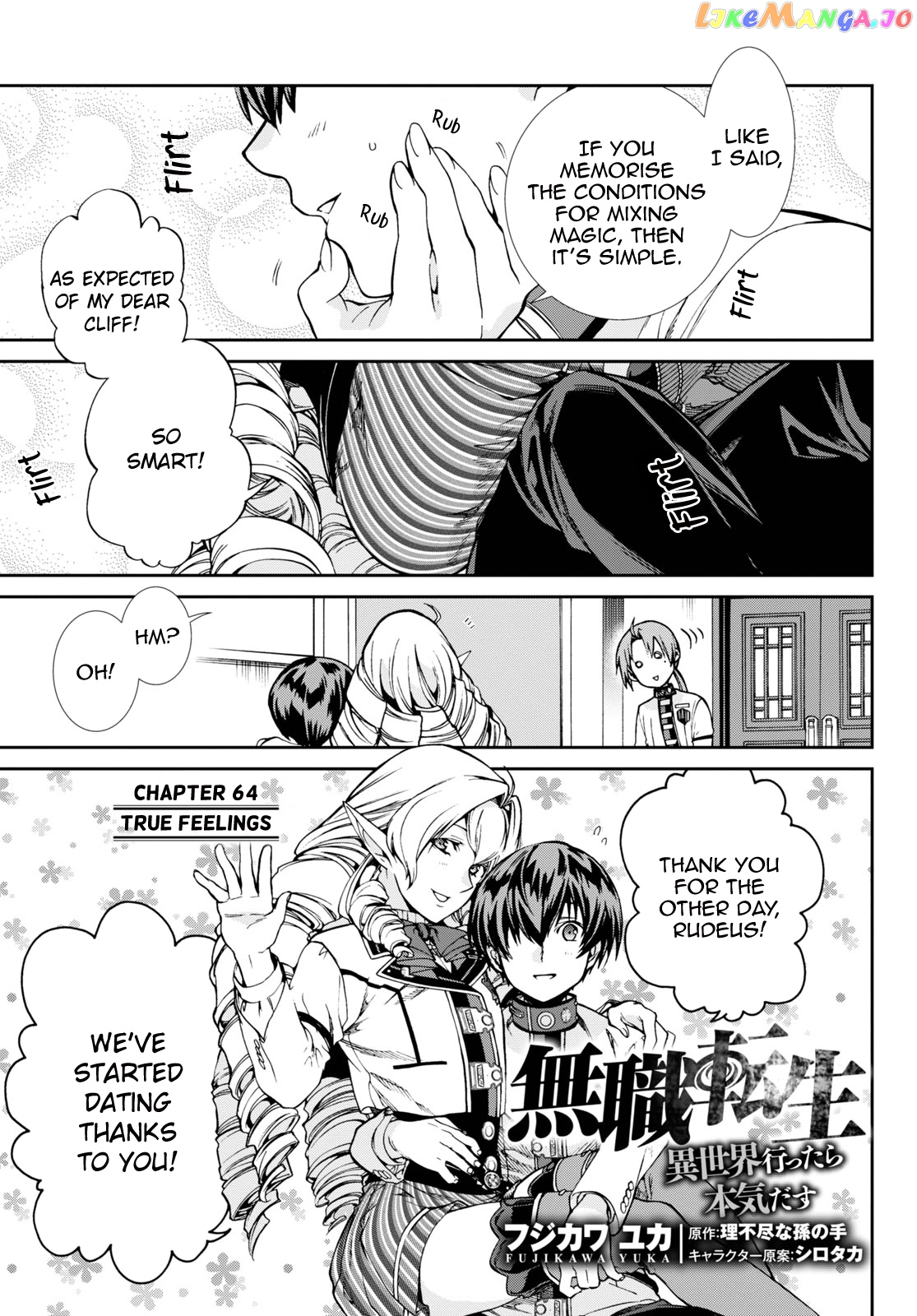 Mushoku Tensei – Isekai Ittara Honki Dasu chapter 64 - page 5
