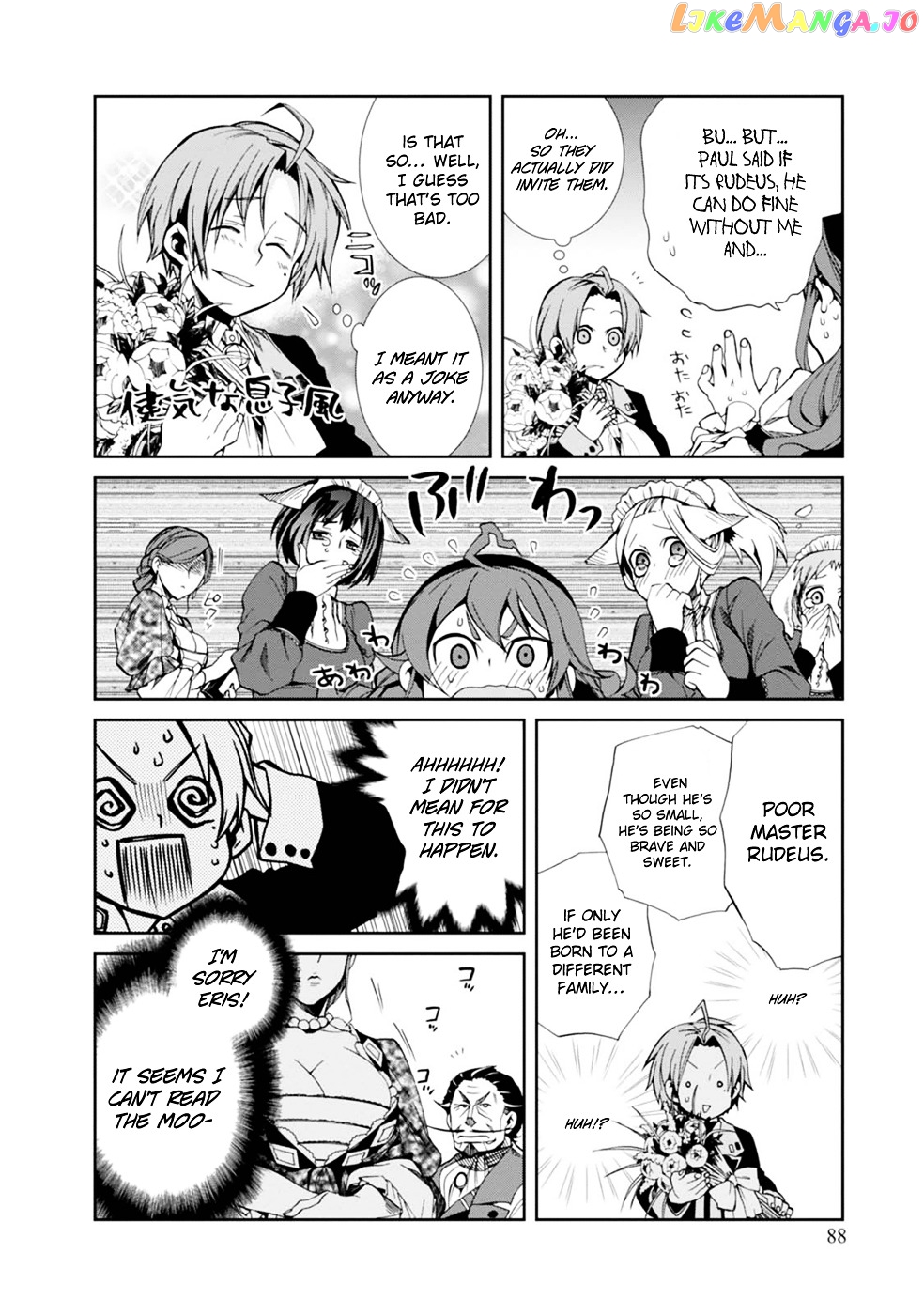 Mushoku Tensei – Isekai Ittara Honki Dasu chapter 14 - page 20
