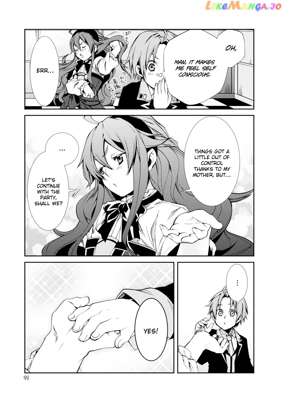 Mushoku Tensei – Isekai Ittara Honki Dasu chapter 14 - page 23
