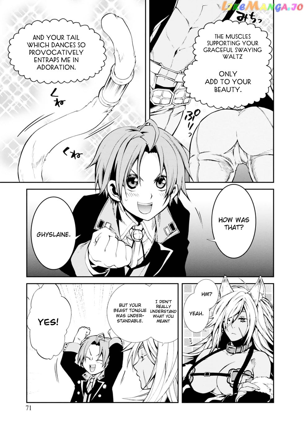 Mushoku Tensei – Isekai Ittara Honki Dasu chapter 14 - page 4