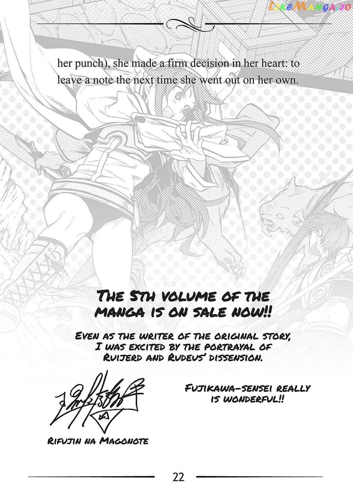 Mushoku Tensei – Isekai Ittara Honki Dasu chapter 27.5 - page 22