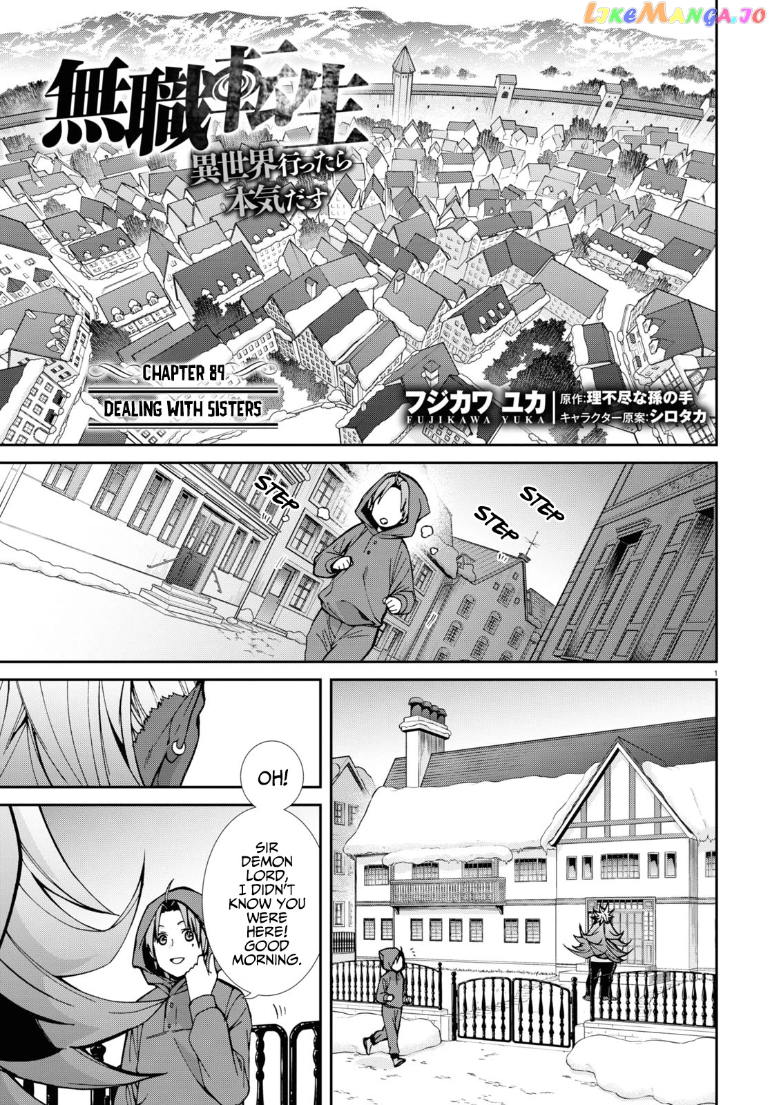 Mushoku Tensei – Isekai Ittara Honki Dasu chapter 89 - page 1