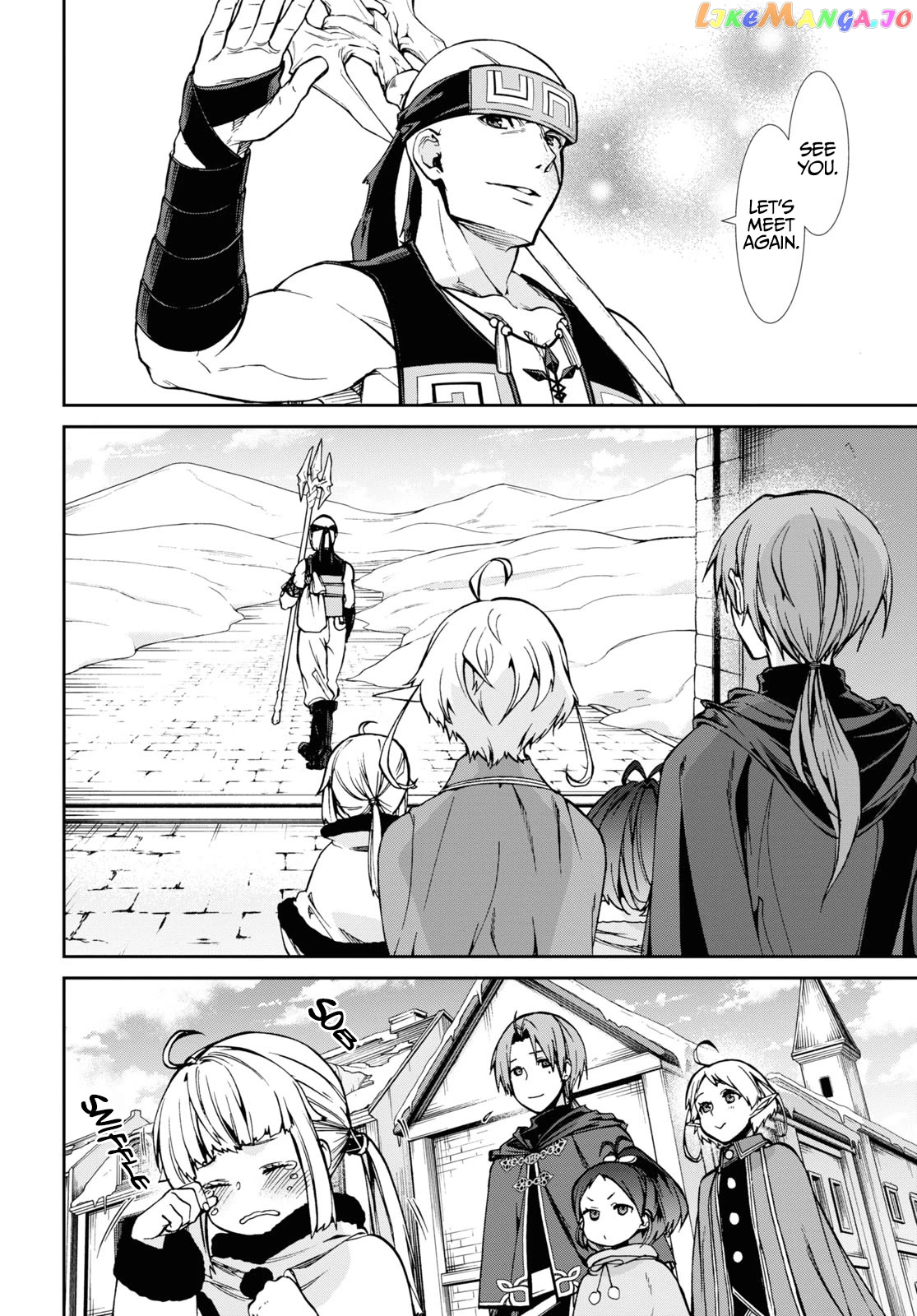Mushoku Tensei – Isekai Ittara Honki Dasu chapter 89 - page 11