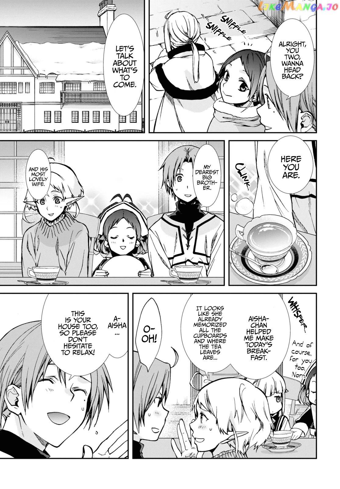 Mushoku Tensei – Isekai Ittara Honki Dasu chapter 89 - page 12