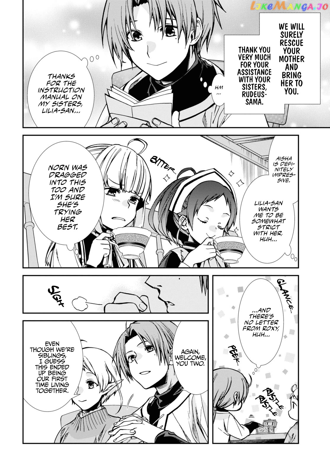 Mushoku Tensei – Isekai Ittara Honki Dasu chapter 89 - page 17