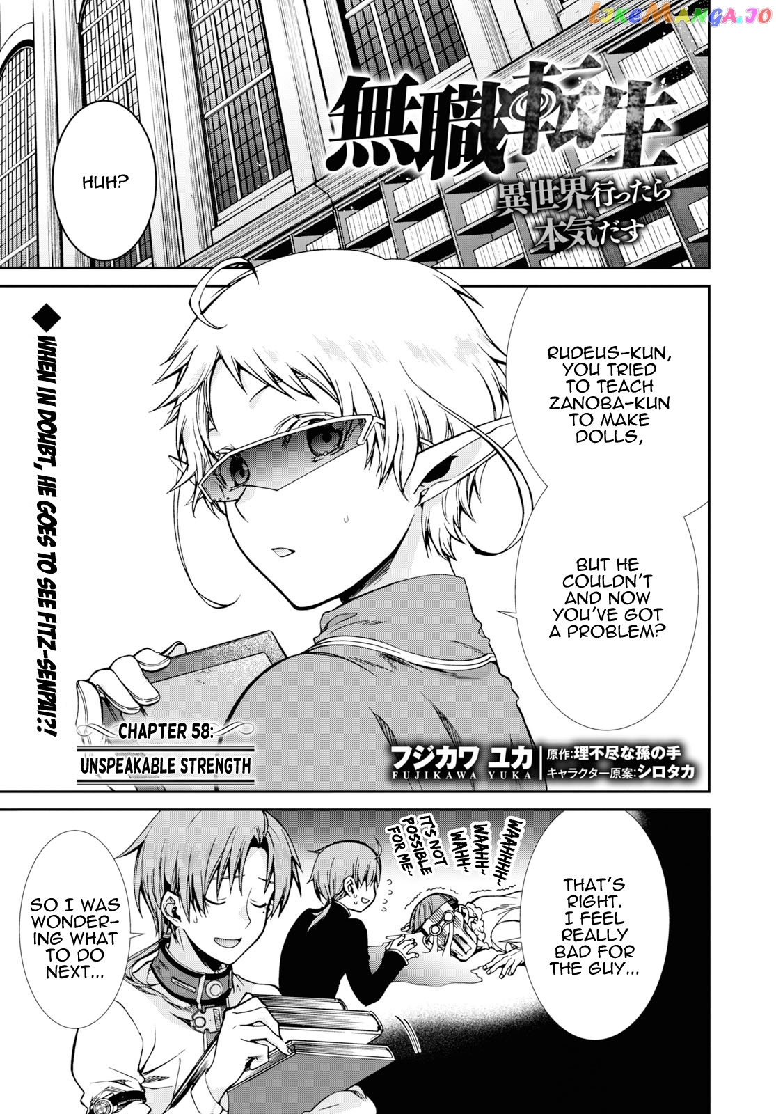 Mushoku Tensei – Isekai Ittara Honki Dasu chapter 58 - page 1
