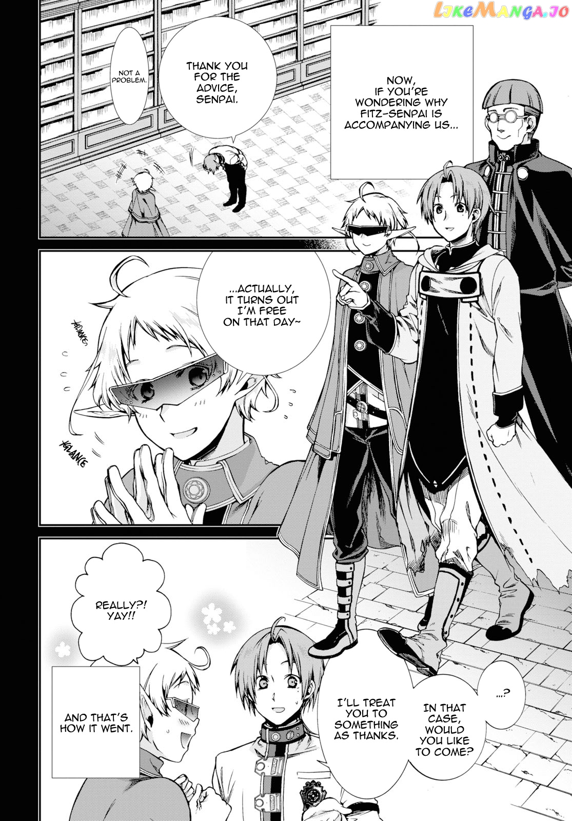 Mushoku Tensei – Isekai Ittara Honki Dasu chapter 58 - page 12