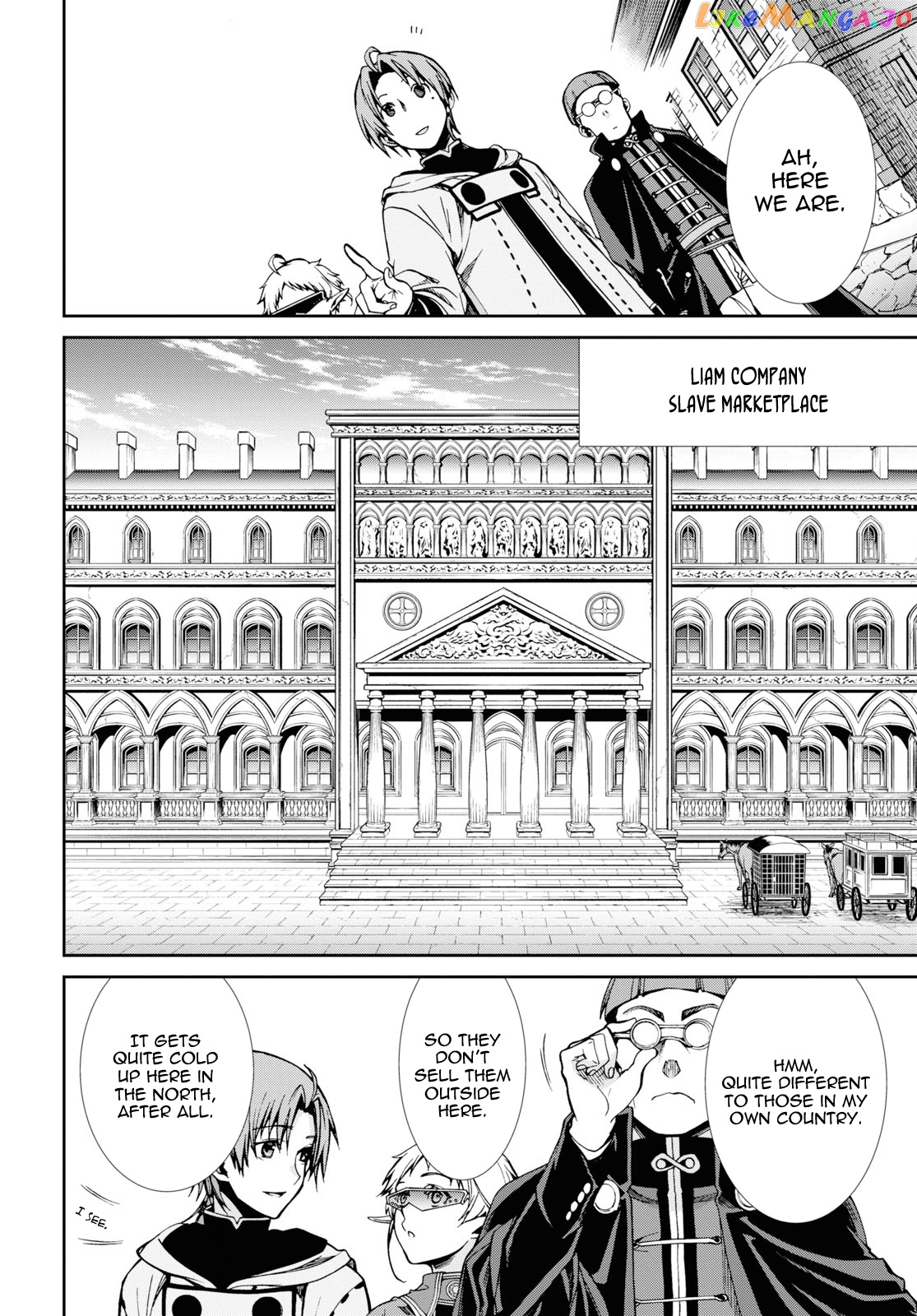 Mushoku Tensei – Isekai Ittara Honki Dasu chapter 58 - page 14