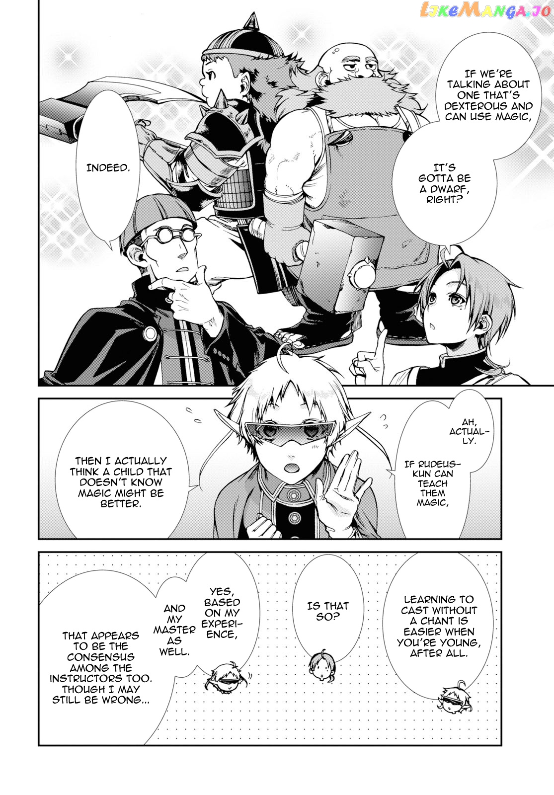 Mushoku Tensei – Isekai Ittara Honki Dasu chapter 58 - page 18