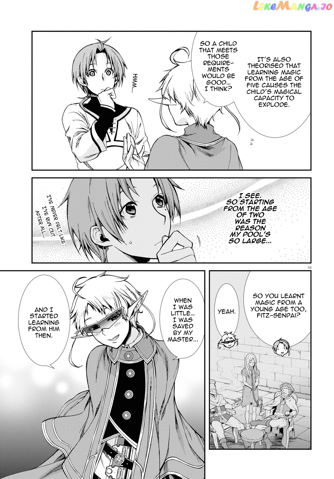 Mushoku Tensei – Isekai Ittara Honki Dasu chapter 58 - page 19