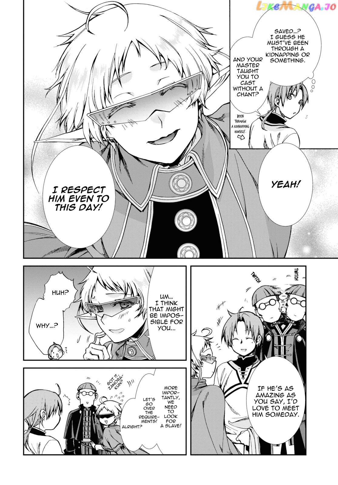 Mushoku Tensei – Isekai Ittara Honki Dasu chapter 58 - page 20