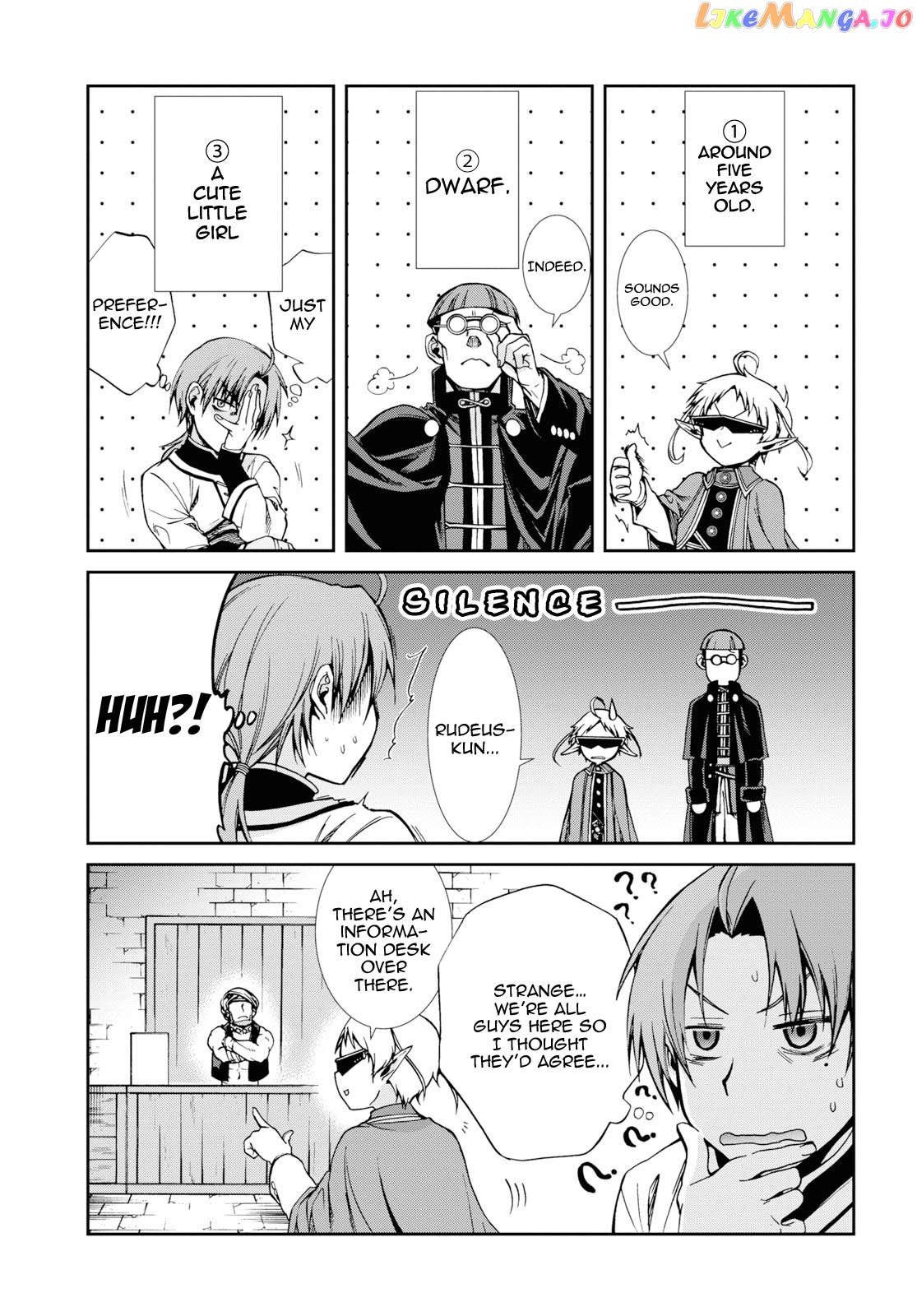 Mushoku Tensei – Isekai Ittara Honki Dasu chapter 58 - page 21