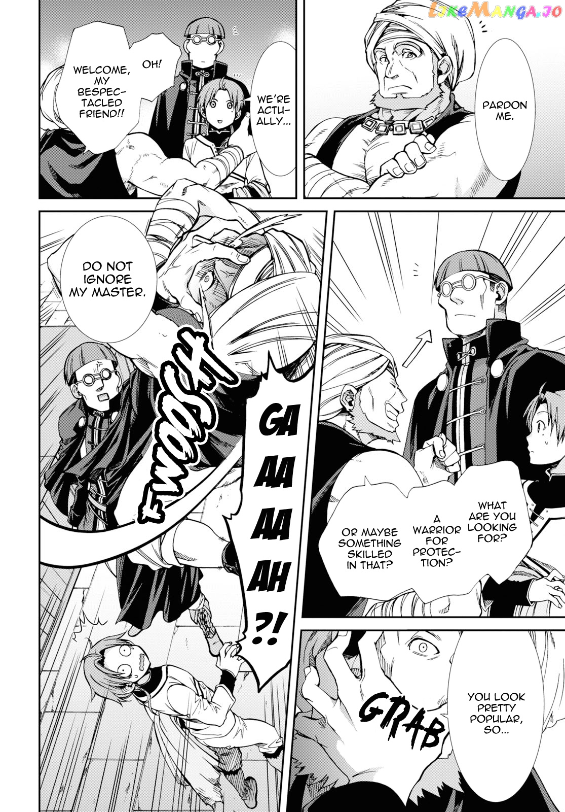 Mushoku Tensei – Isekai Ittara Honki Dasu chapter 58 - page 22