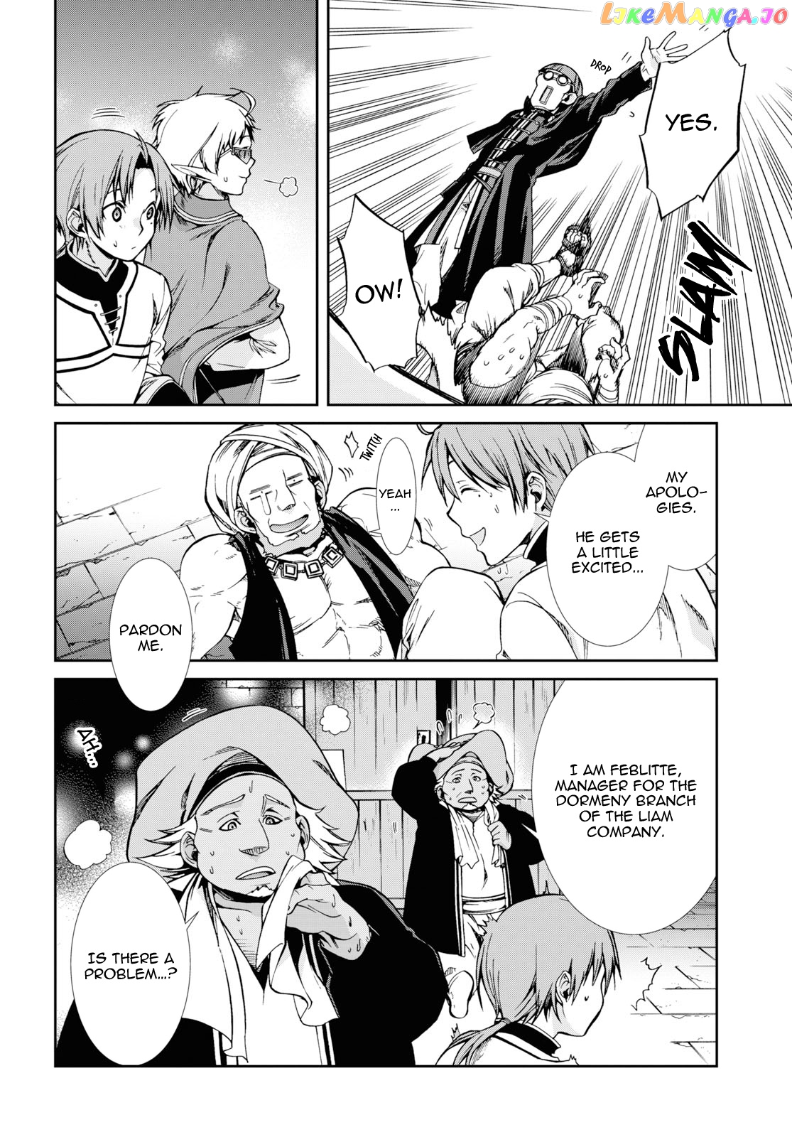 Mushoku Tensei – Isekai Ittara Honki Dasu chapter 58 - page 24