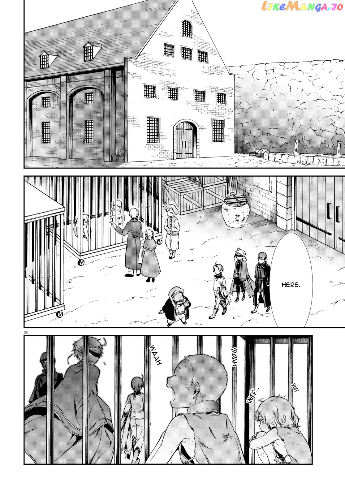 Mushoku Tensei – Isekai Ittara Honki Dasu chapter 58 - page 26