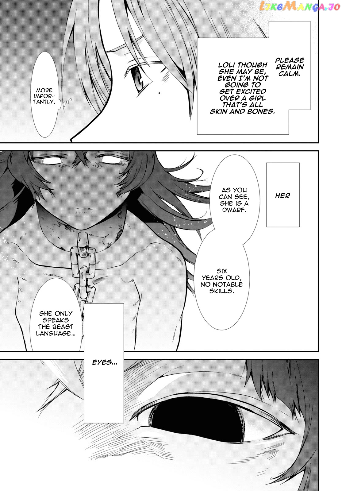 Mushoku Tensei – Isekai Ittara Honki Dasu chapter 58 - page 29