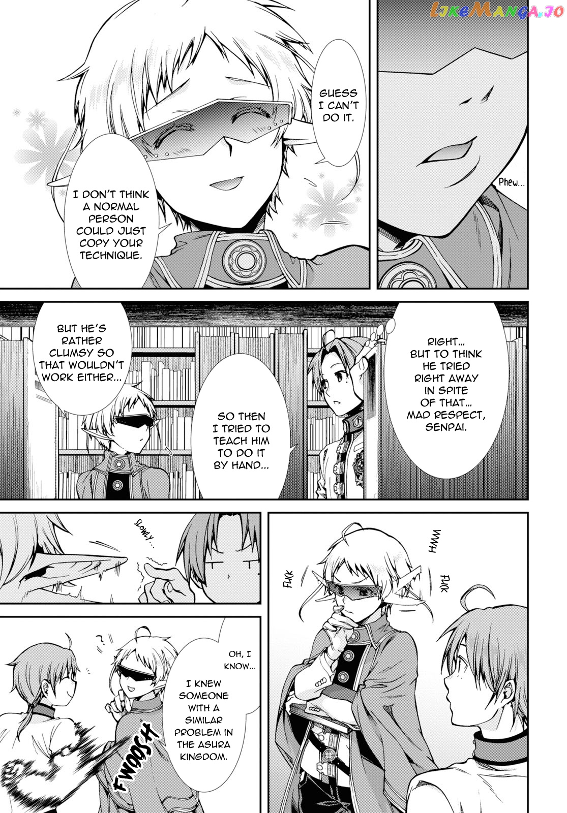 Mushoku Tensei – Isekai Ittara Honki Dasu chapter 58 - page 3