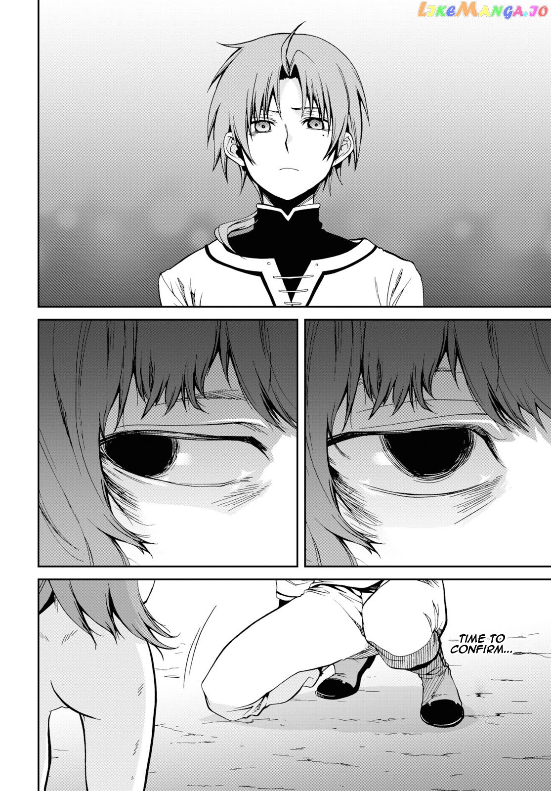 Mushoku Tensei – Isekai Ittara Honki Dasu chapter 58 - page 30