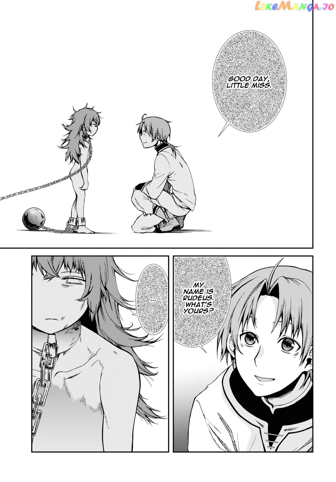 Mushoku Tensei – Isekai Ittara Honki Dasu chapter 58 - page 31