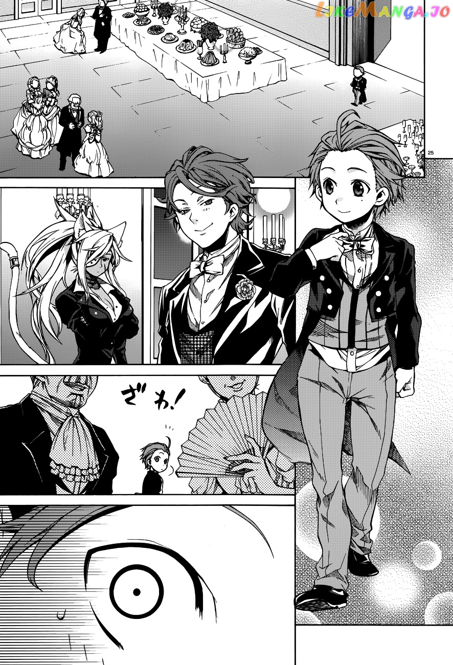 Mushoku Tensei – Isekai Ittara Honki Dasu chapter 10 - page 28