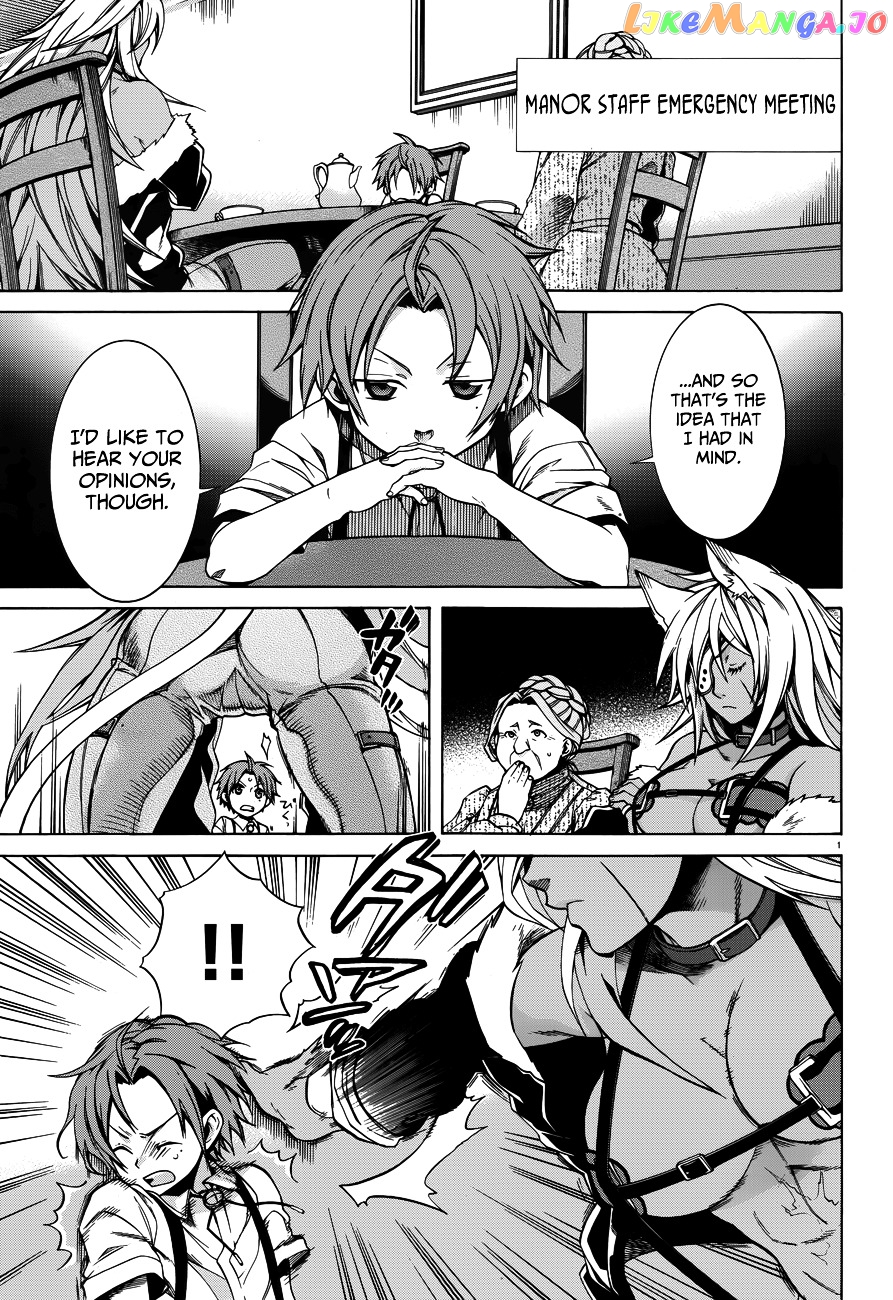 Mushoku Tensei – Isekai Ittara Honki Dasu chapter 10 - page 4