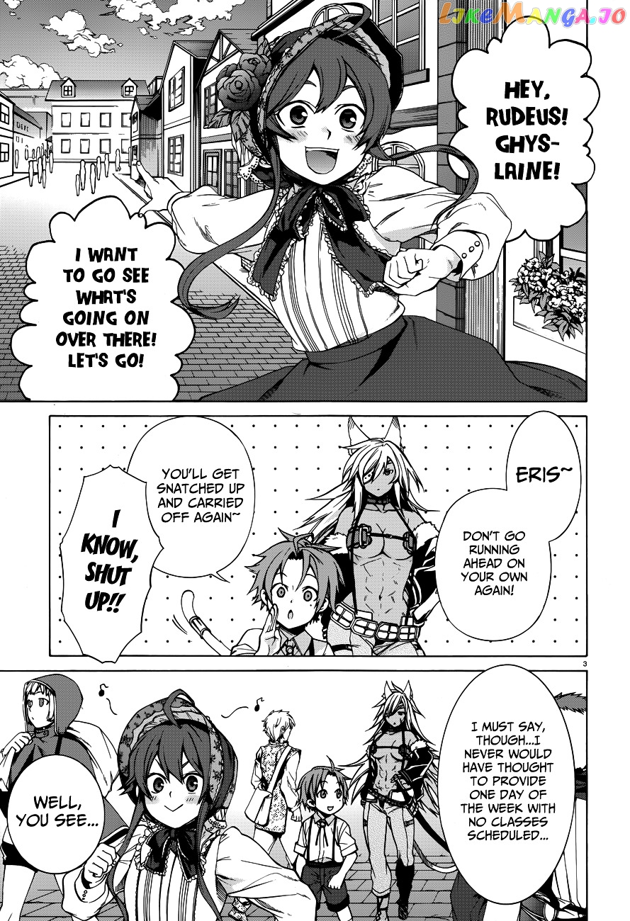 Mushoku Tensei – Isekai Ittara Honki Dasu chapter 10 - page 6