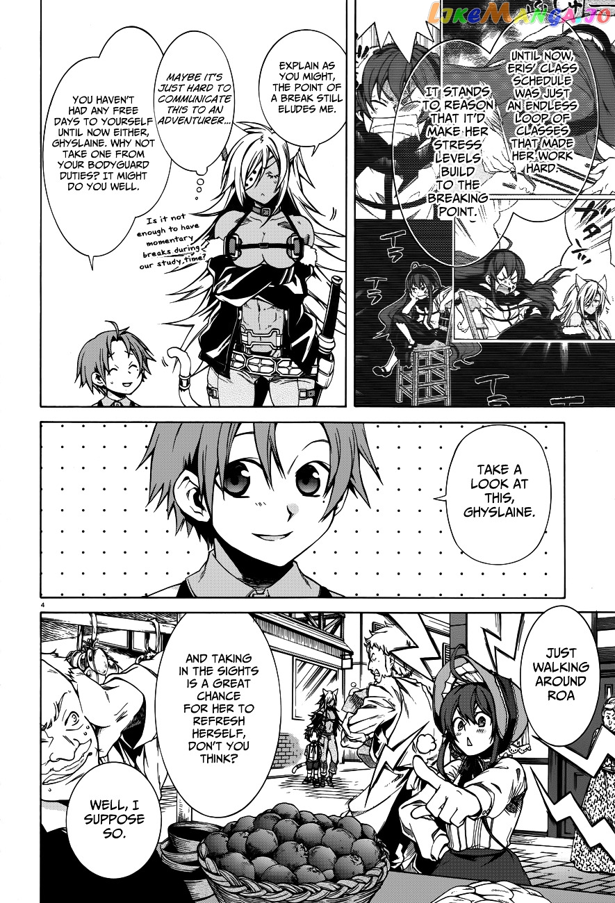 Mushoku Tensei – Isekai Ittara Honki Dasu chapter 10 - page 7