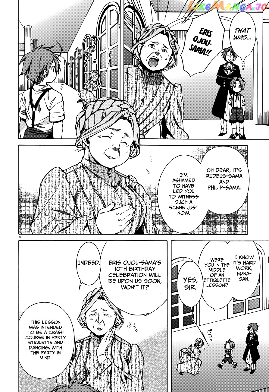 Mushoku Tensei – Isekai Ittara Honki Dasu chapter 10 - page 9