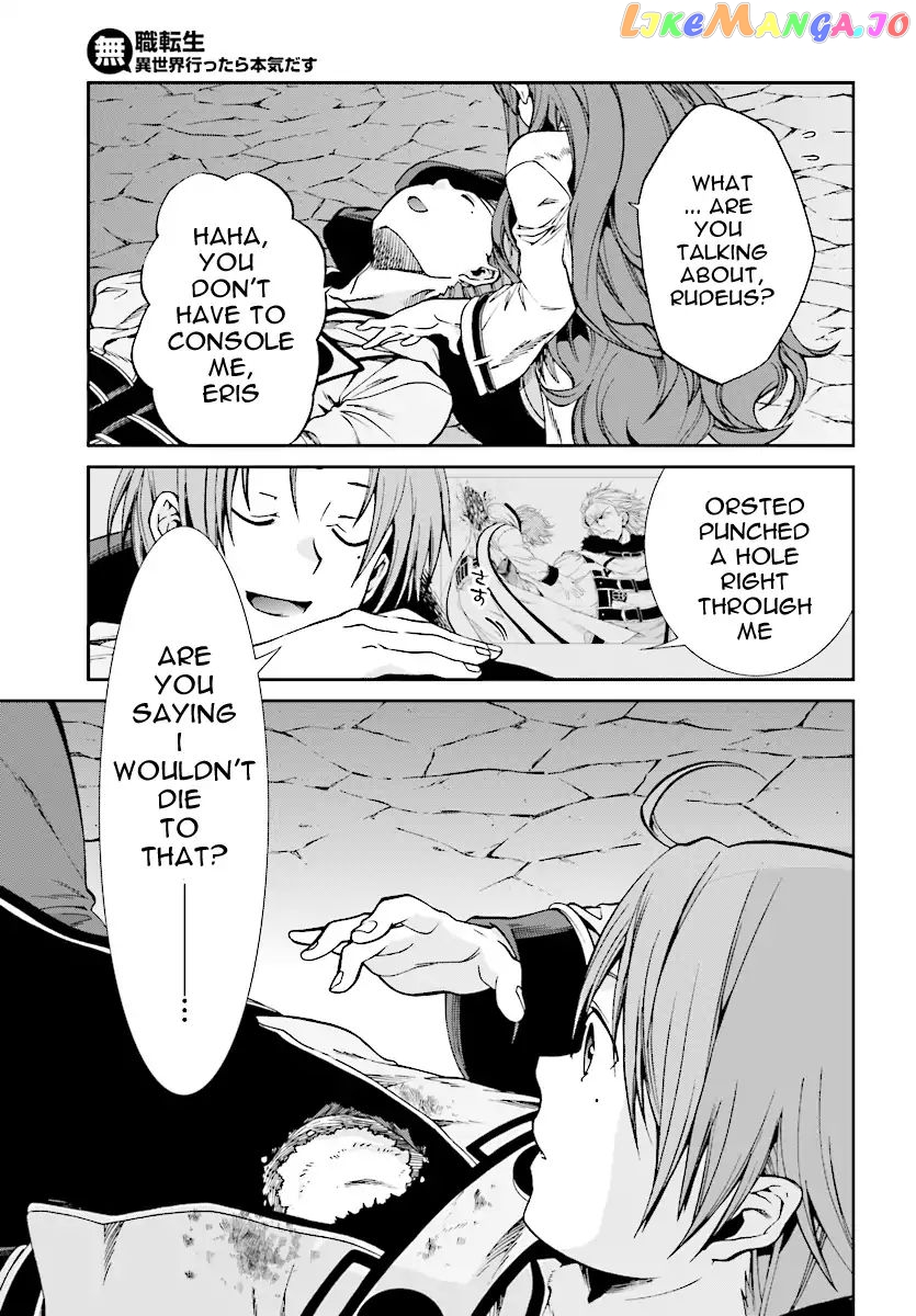Mushoku Tensei – Isekai Ittara Honki Dasu chapter 48 - page 12