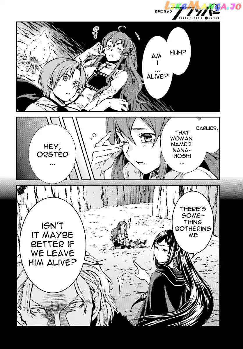 Mushoku Tensei – Isekai Ittara Honki Dasu chapter 48 - page 13