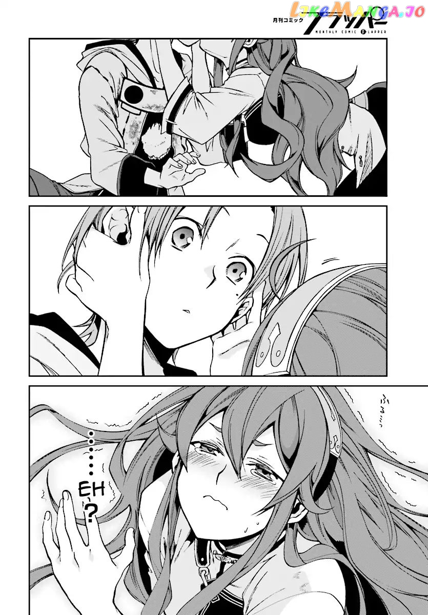 Mushoku Tensei – Isekai Ittara Honki Dasu chapter 48 - page 21