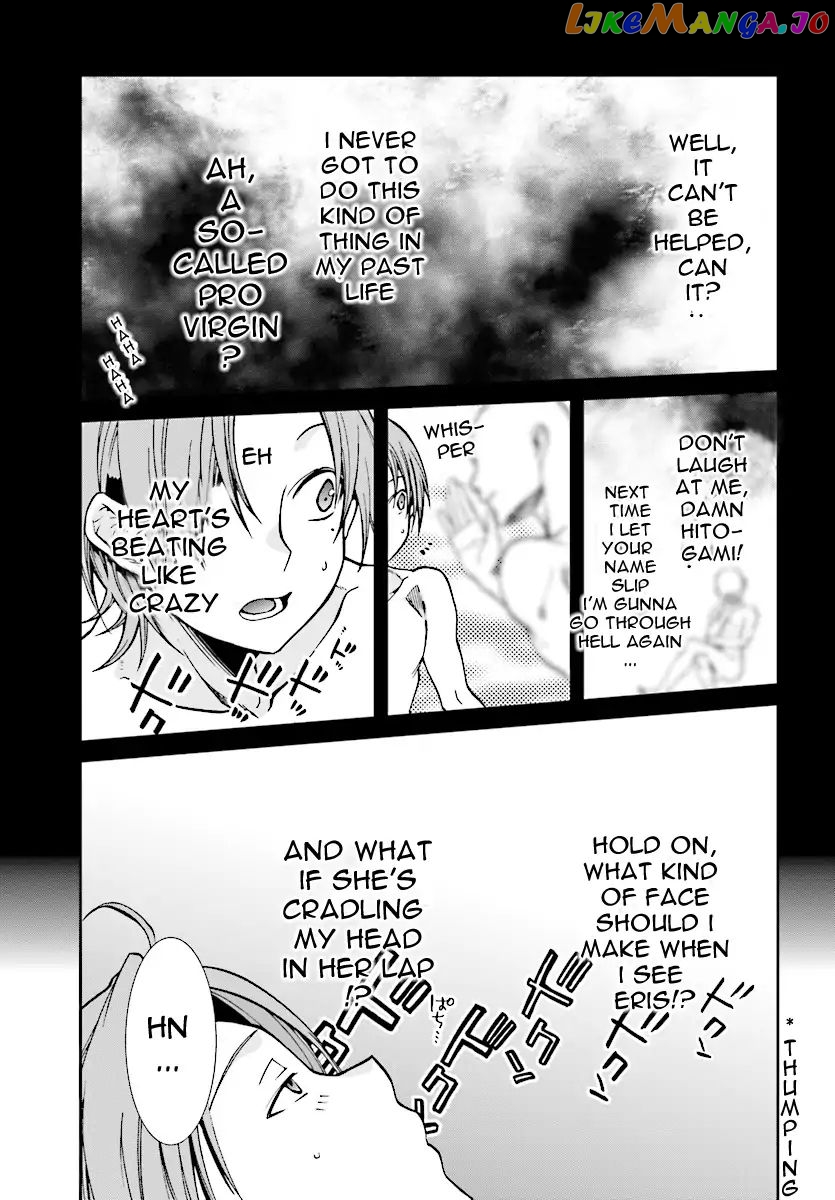 Mushoku Tensei – Isekai Ittara Honki Dasu chapter 48 - page 24
