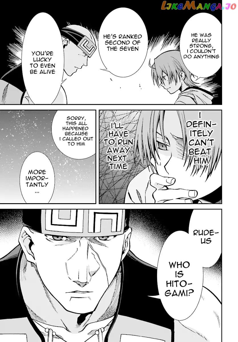 Mushoku Tensei – Isekai Ittara Honki Dasu chapter 48 - page 28
